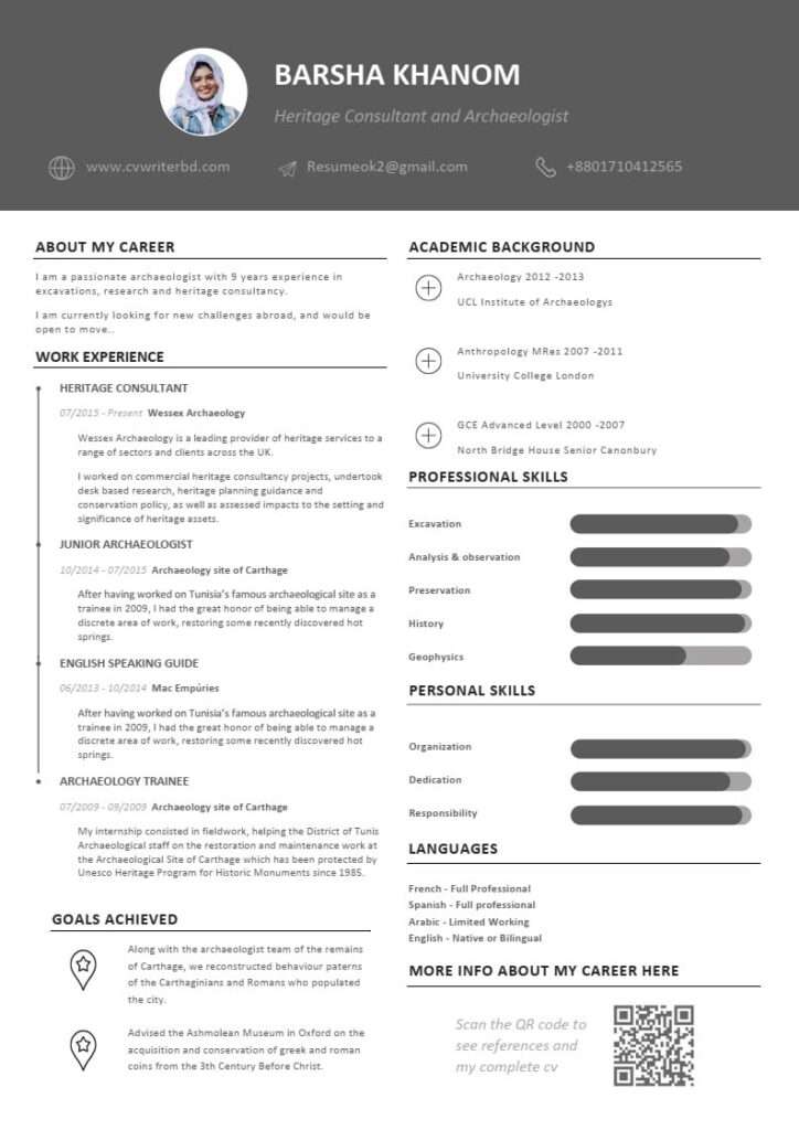 Free Resume Download